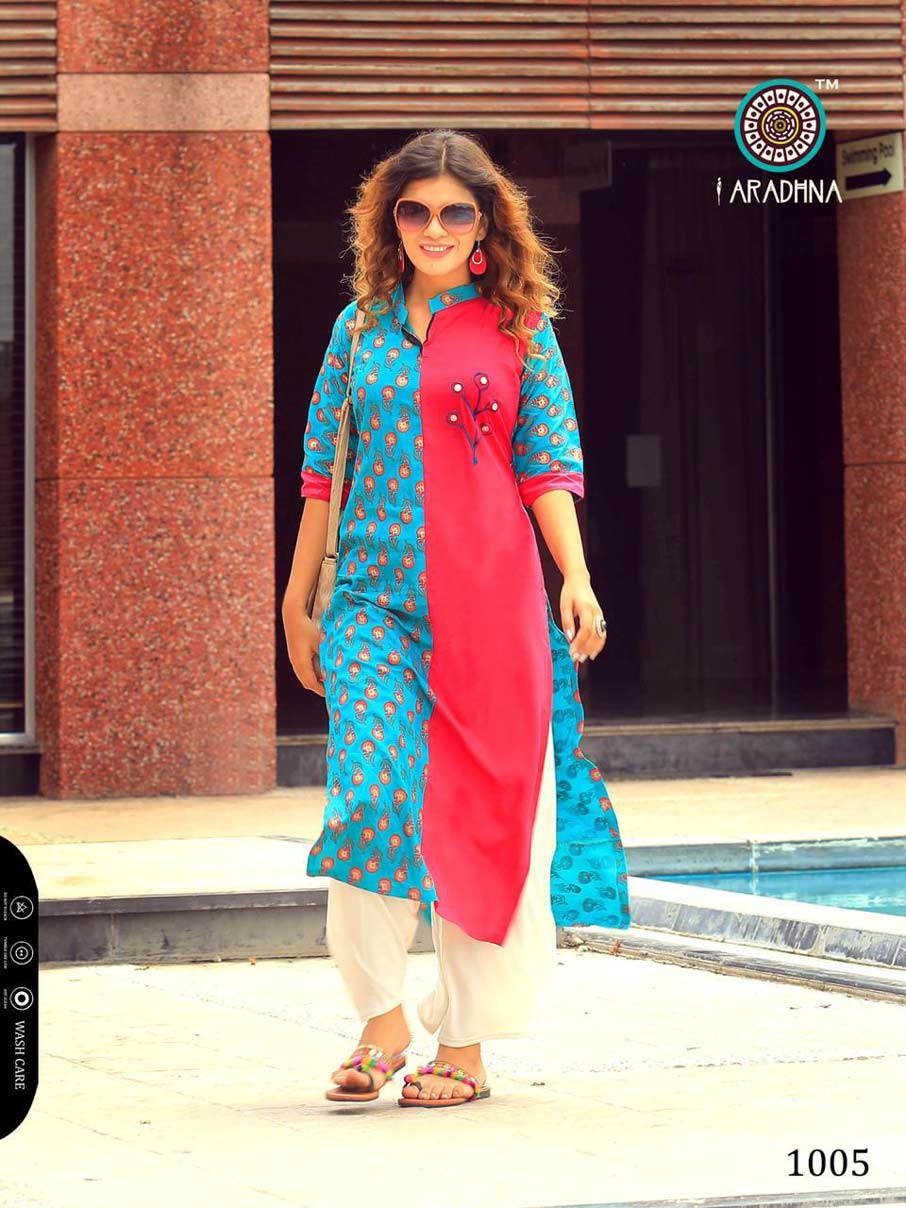 Spicy Plus Aradhna Rayon Formal Wholesale Kurti Spicy Plus Aradhna Rayon Formal Wholesale Kurti